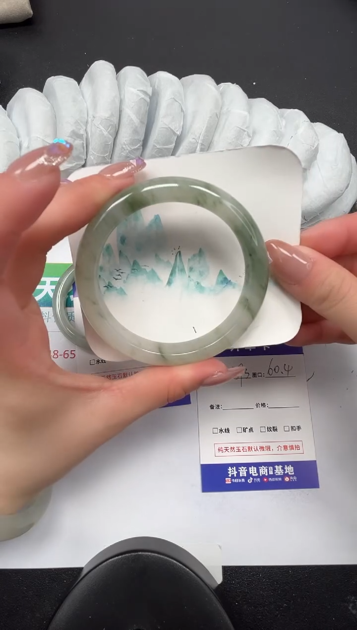 【闪购商品】石英质玉手镯未镶嵌393-60.4