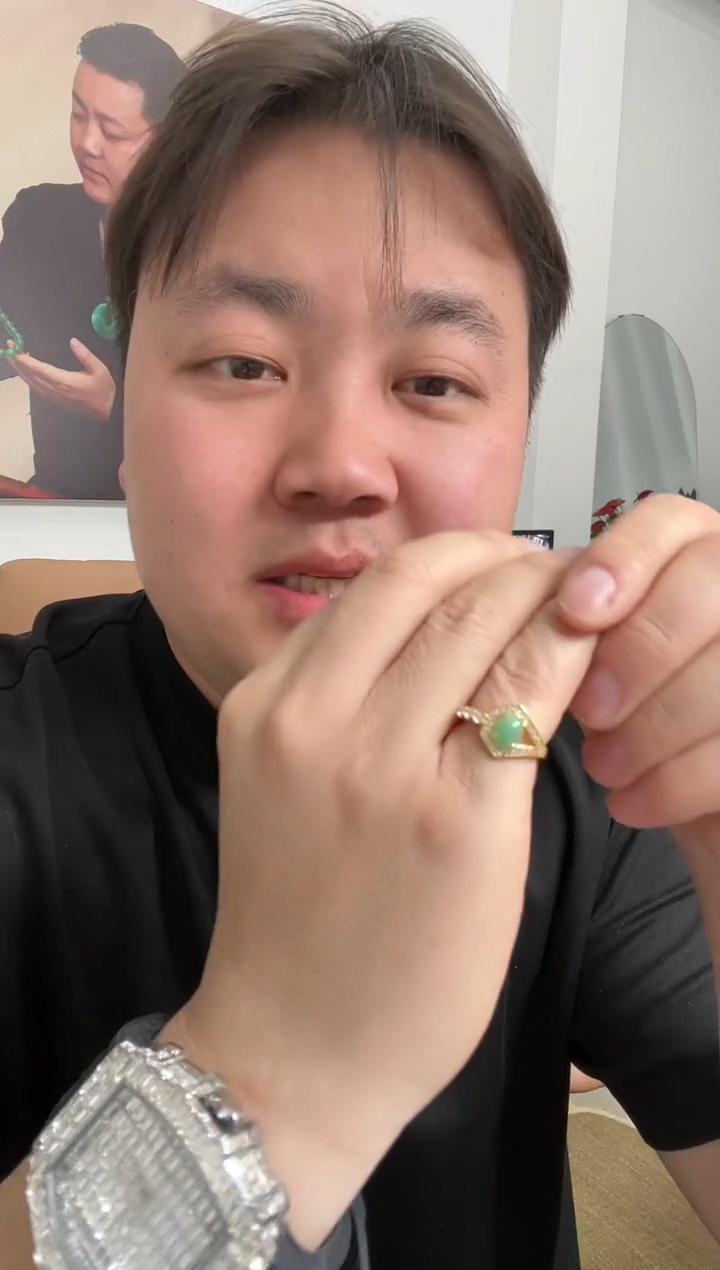 【闪购商品】翡翠戒指未镶嵌戒指