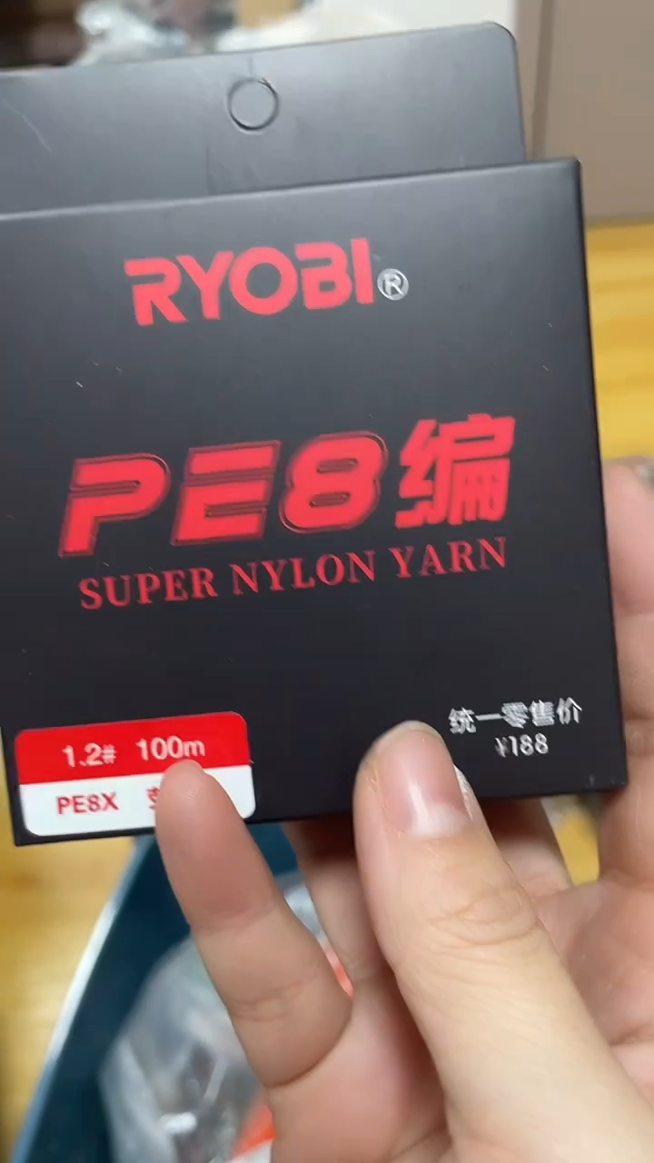 pe8编   钓线  1.2#   100m 