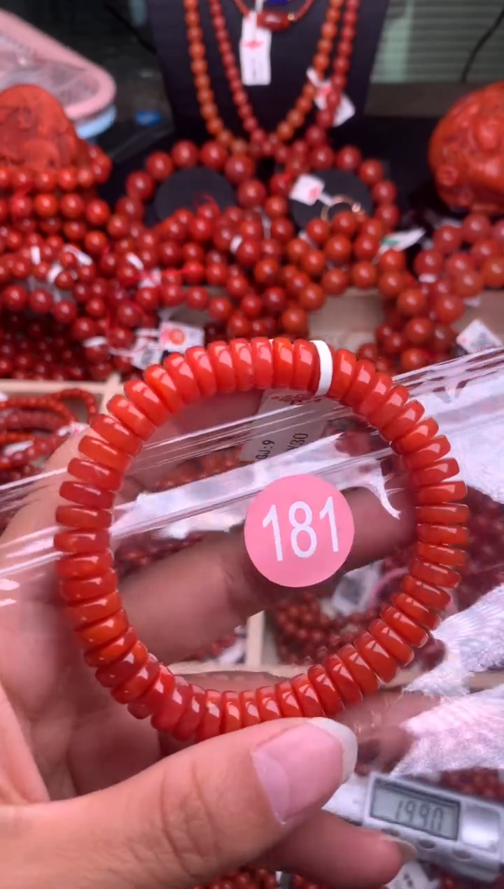 【闪购商品】南红玛瑙珠宝奇石未镶嵌181-9