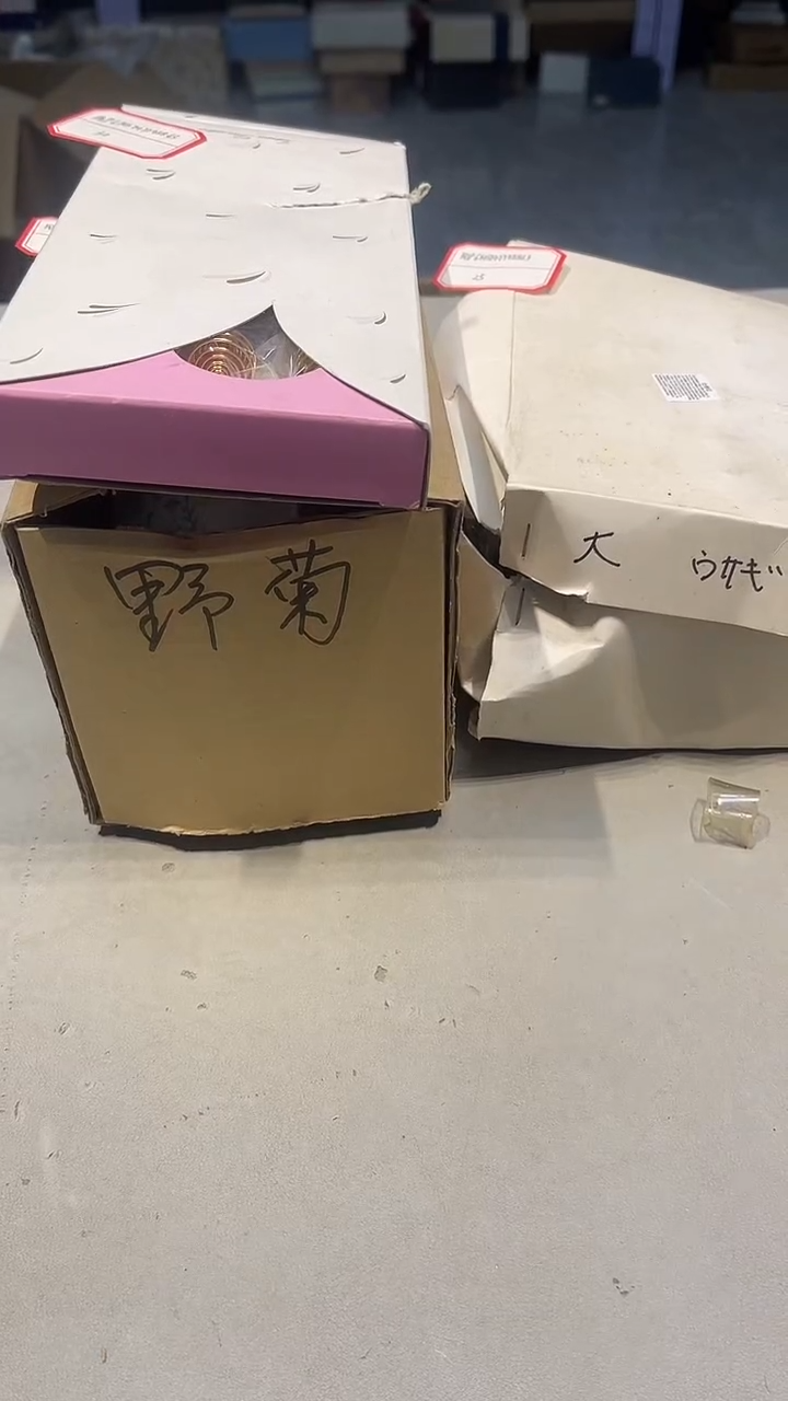 手工艺品琉璃用****3888