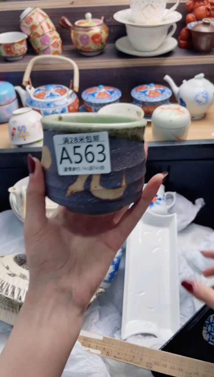 【闪购商品】A563***************