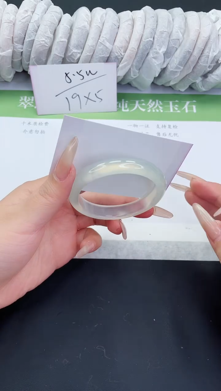 【闪购商品】石英质玉手镯未镶嵌M533-54+