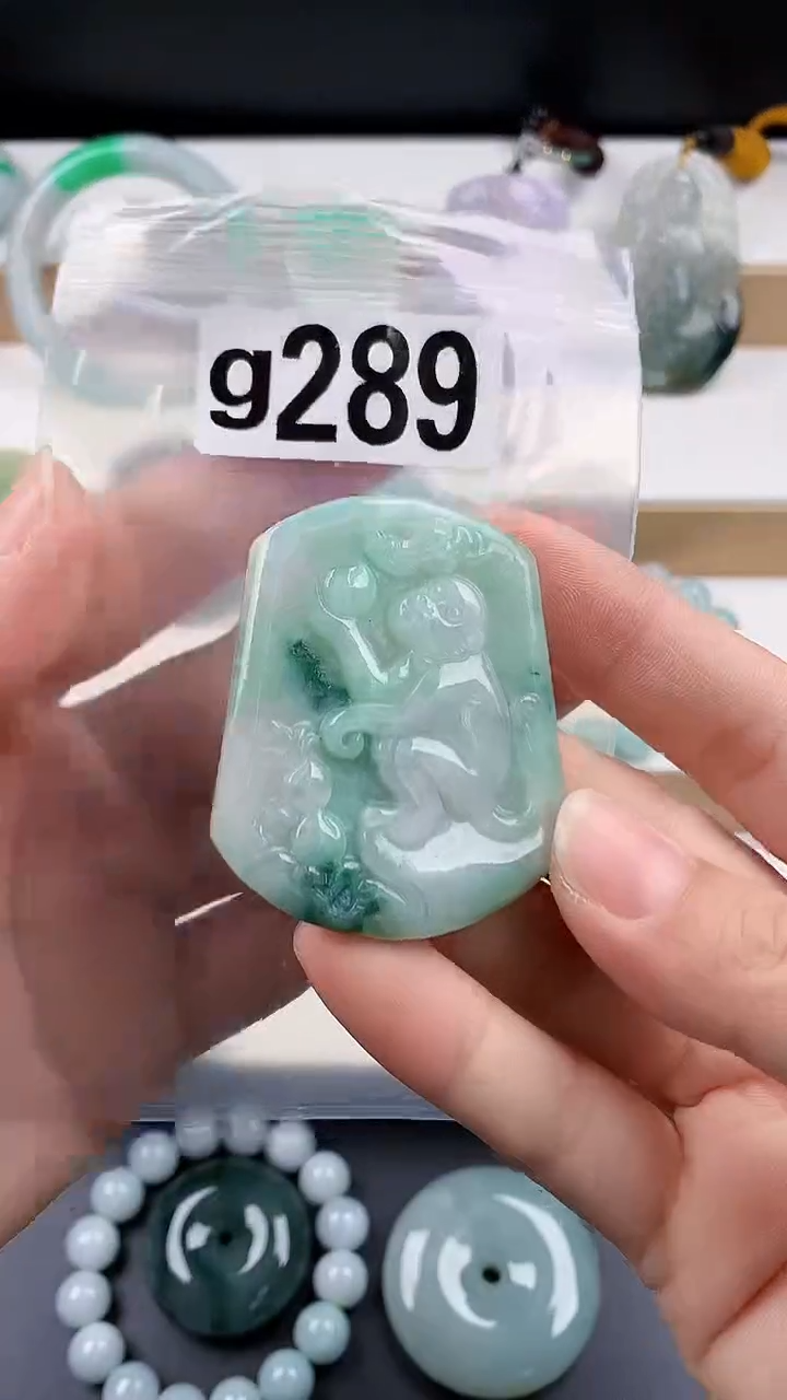 颈饰未镶嵌翡翠天然翡翠吊坠挂件