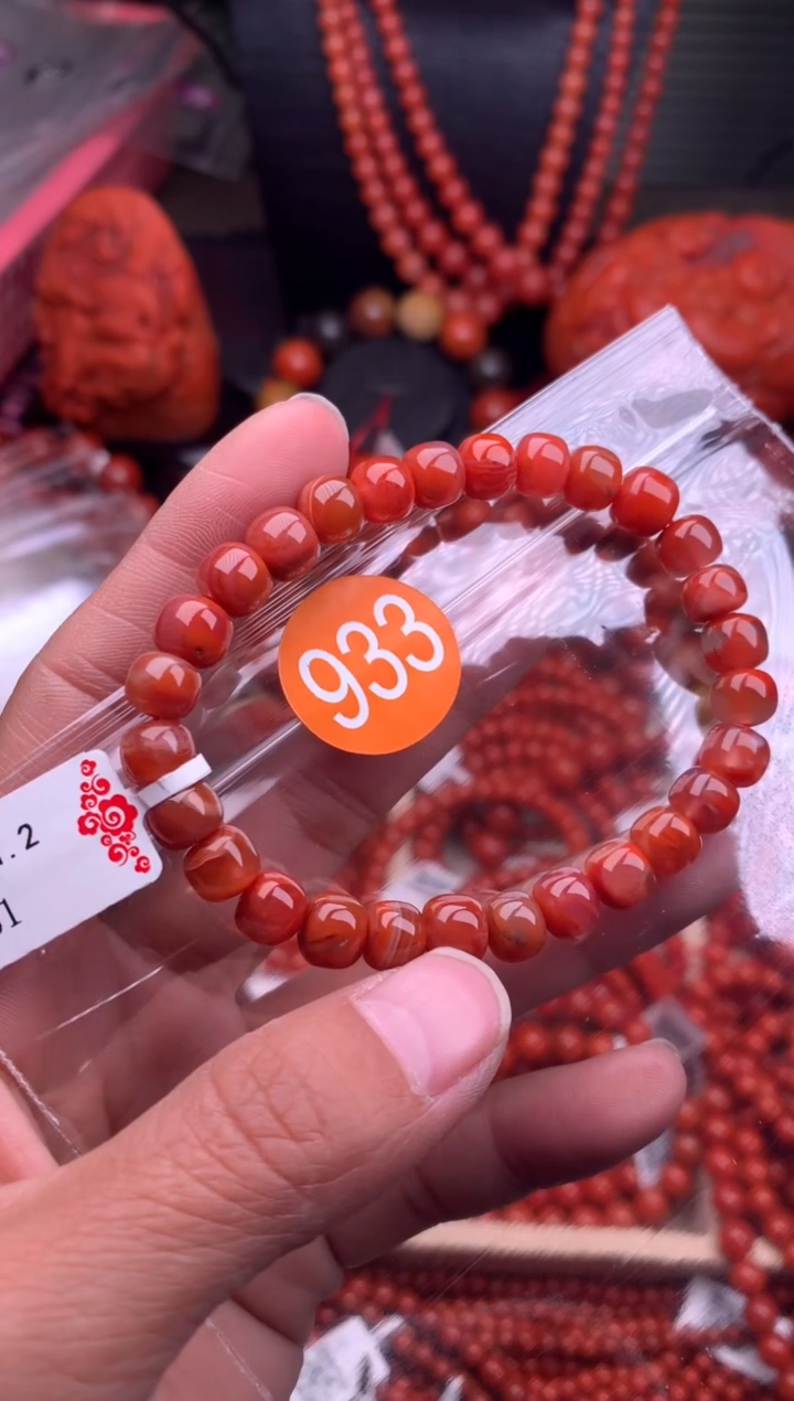 【闪购商品】南红玛瑙珠宝奇石未镶嵌933-7