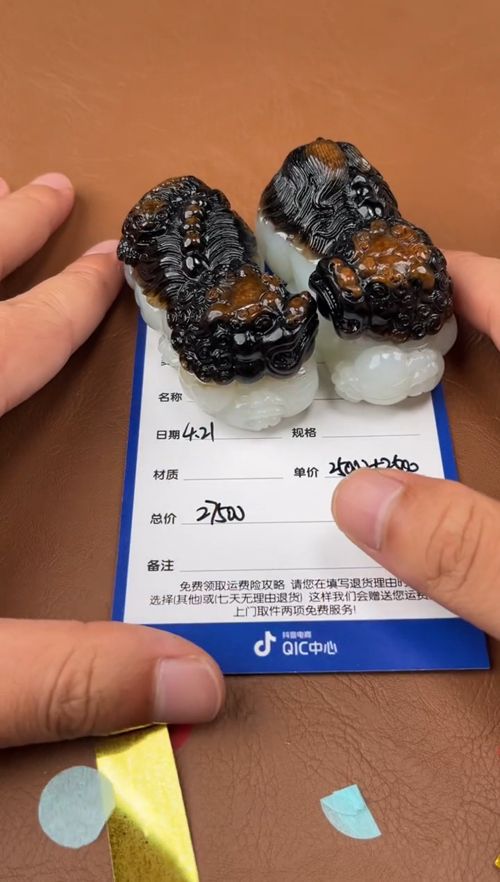 和田玉未镶嵌颈饰4.21GZ多样性拍一发一178