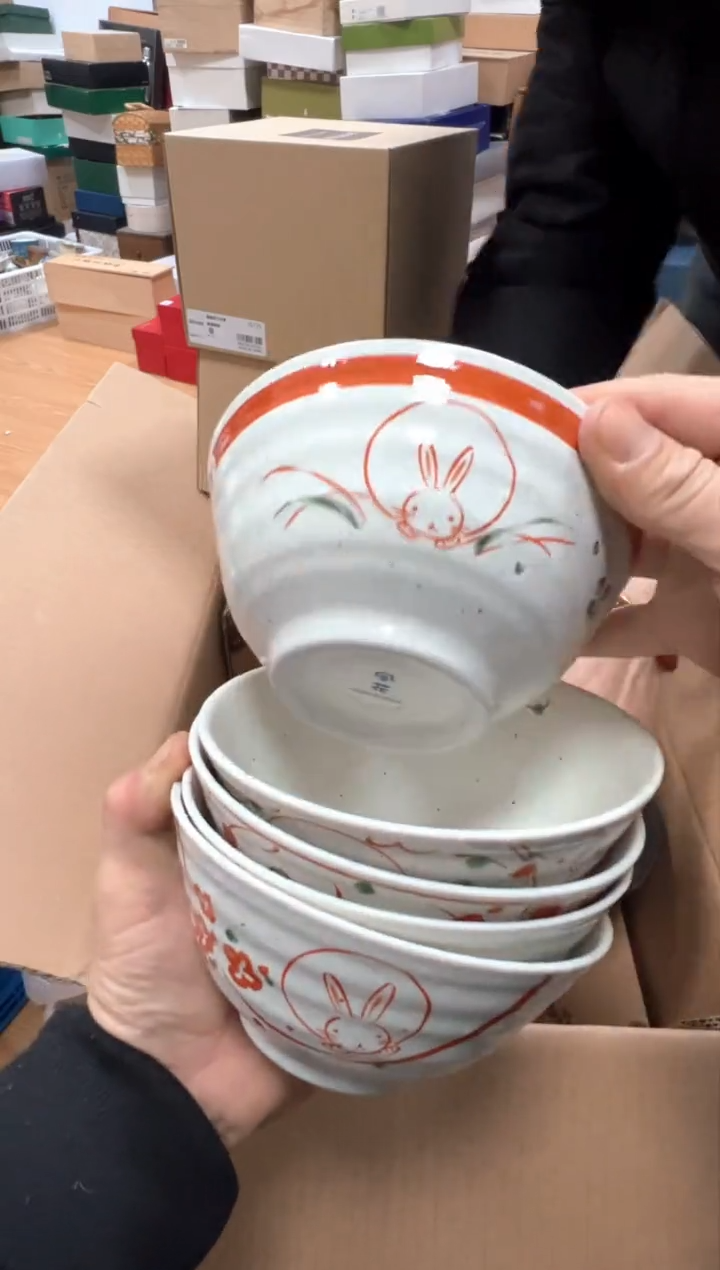 【闪购商品】瓷片e646好好好好好好