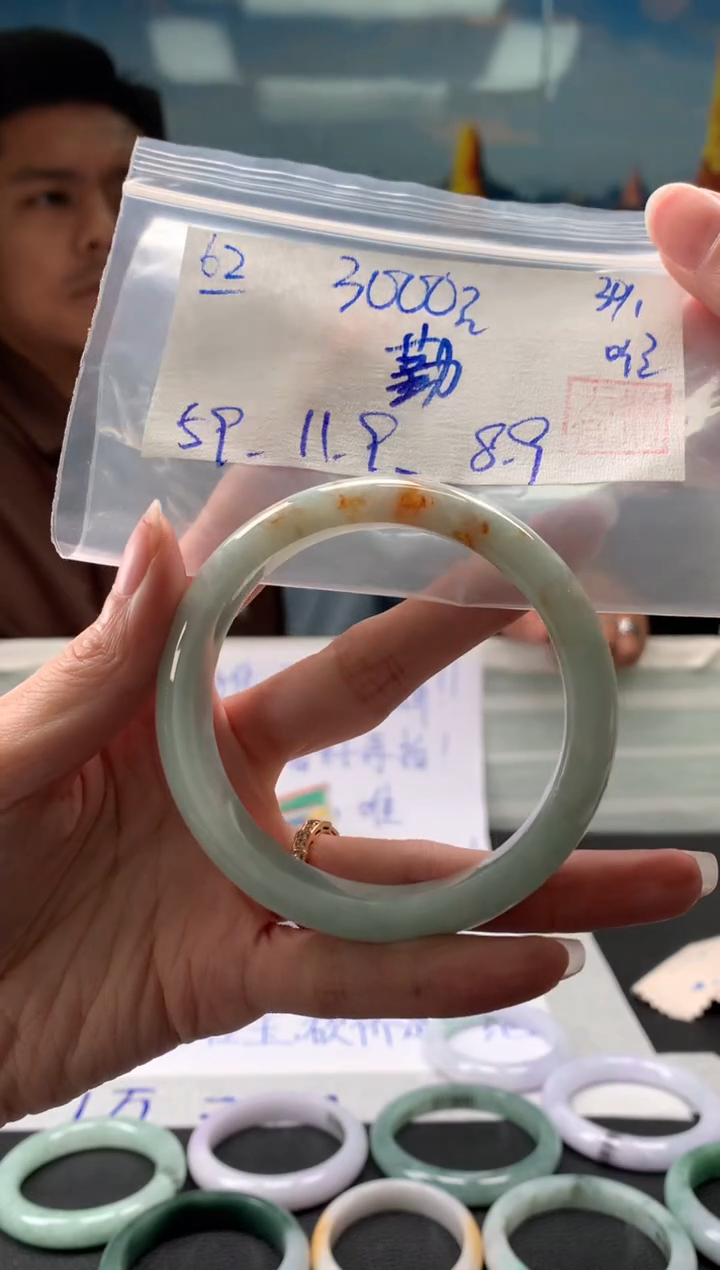 【闪购商品】翡翠手镯未镶嵌翡翠手镯 下单联系小耳机#52