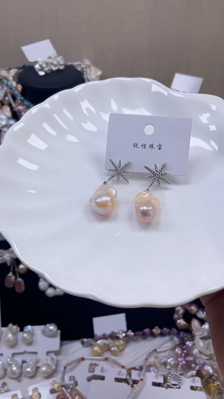 未镶嵌耳饰淡水珍珠【纯恬饰品】