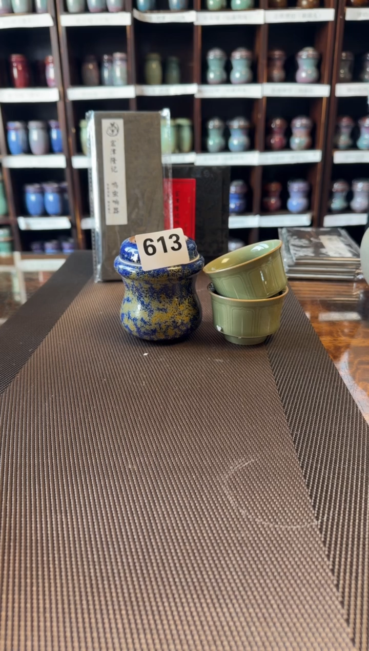 【闪购商品】青金石蓝  堆儿  一只   613