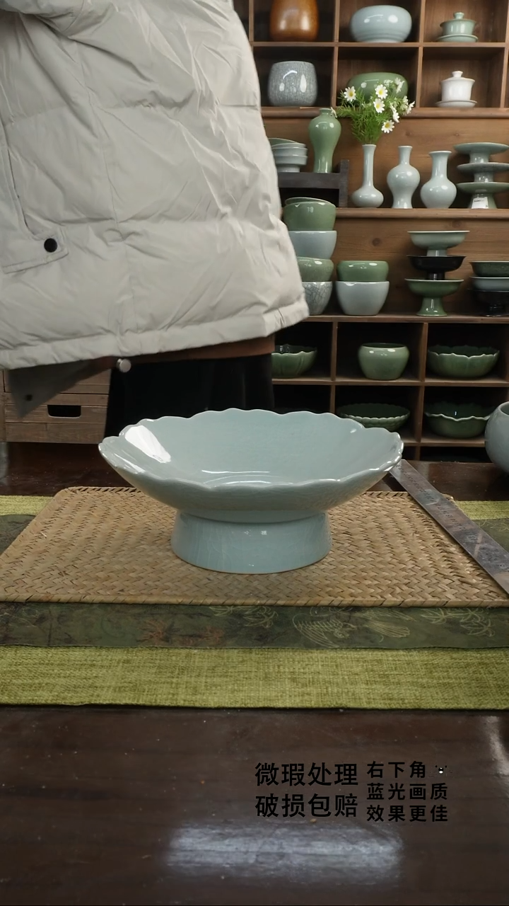 陶瓷花边果盘B-20次品保不漏水外观不完美