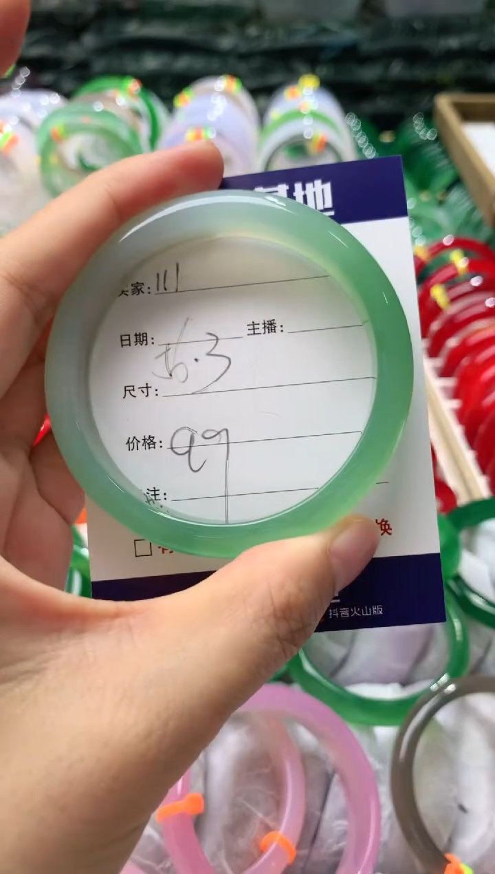 【闪购商品】玛瑙/玉髓手镯未镶嵌111