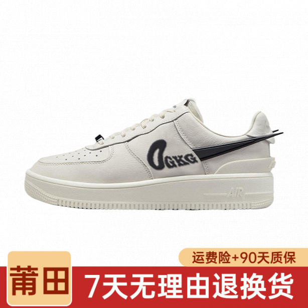【源头厂供】-飞勾系列休闲板鞋-高版本高品质