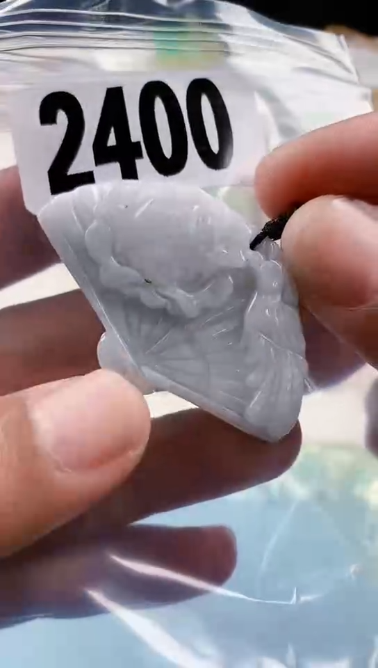 【闪购商品】翡翠挂件未镶嵌天然翡翠吊坠挂件