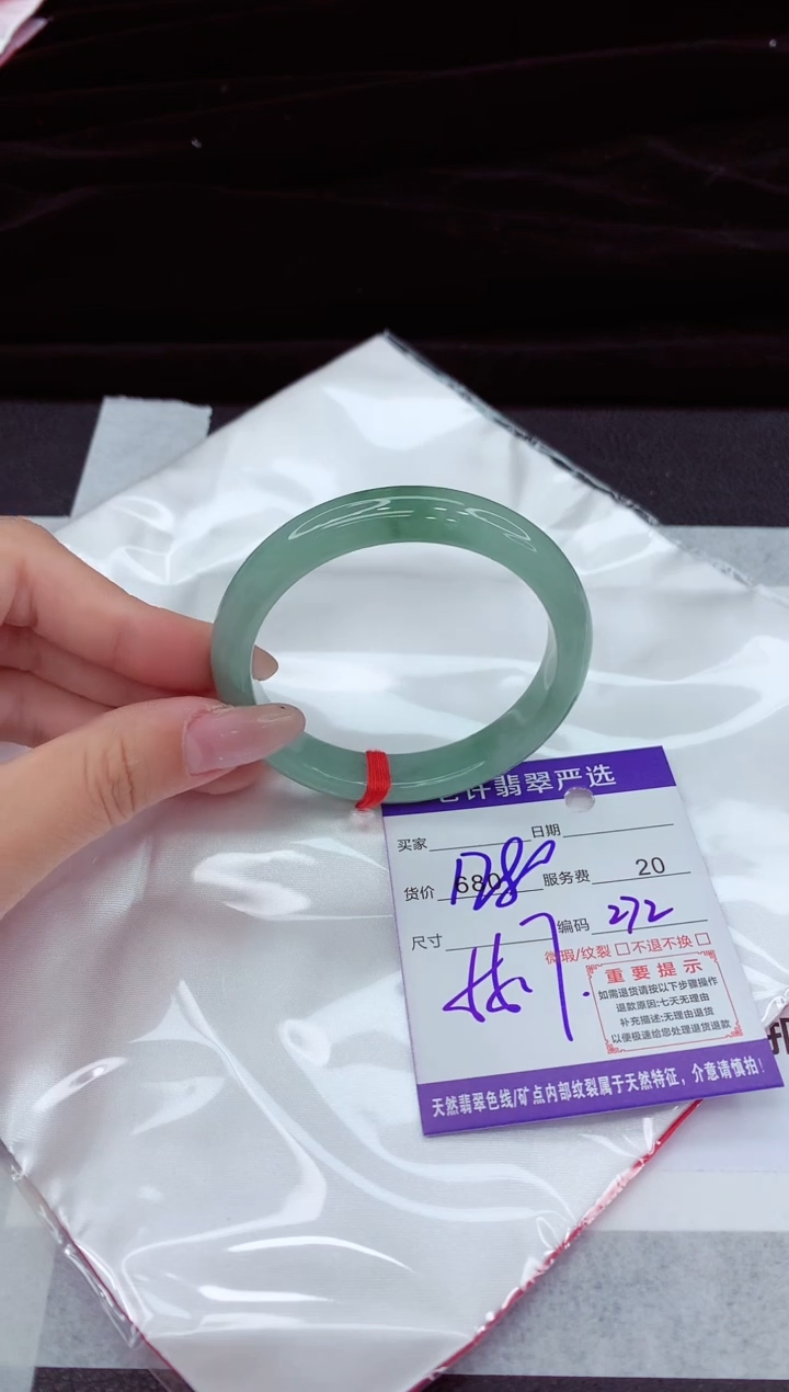 翡翠手镯未镶嵌11111111