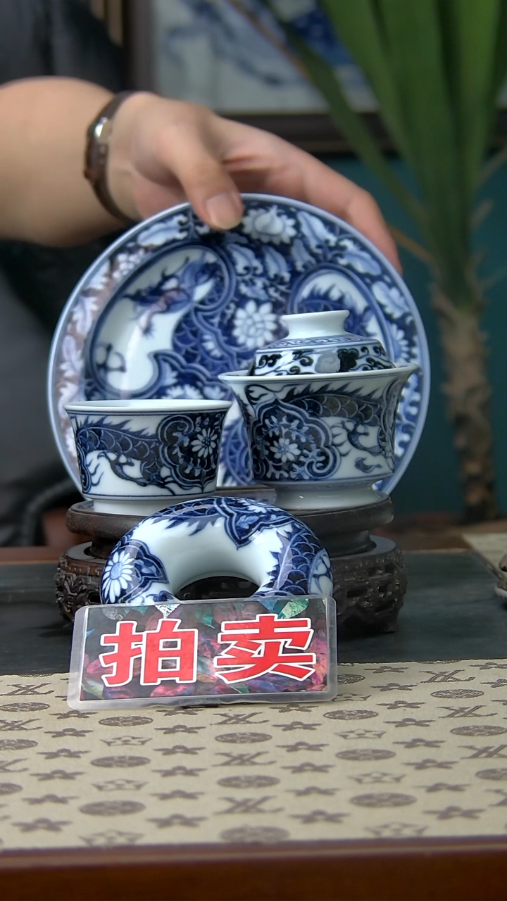 【闪购商品】穿花龙纹四件套组