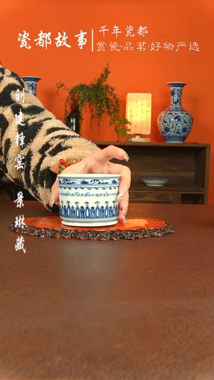 【闪购商品】景德镇手工手绘陶瓷