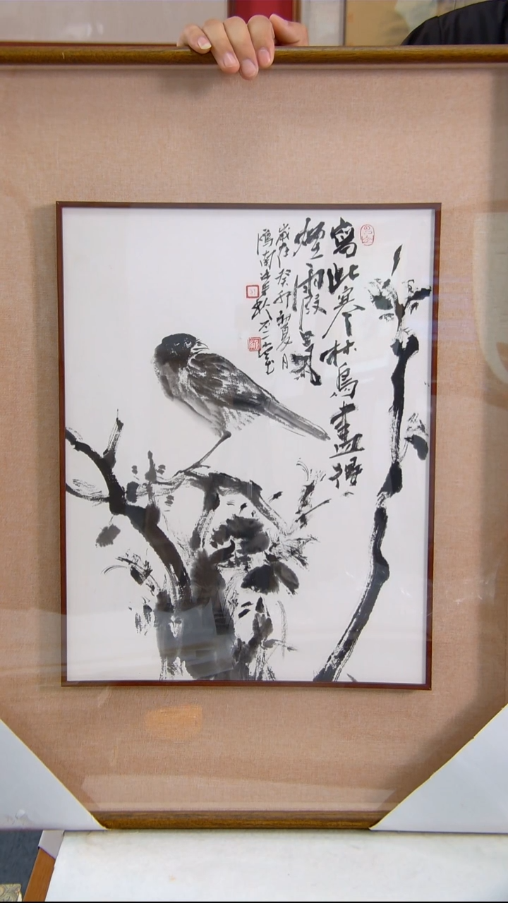 【闪购商品】国画王雁南《喜上枝头》装裱72*52