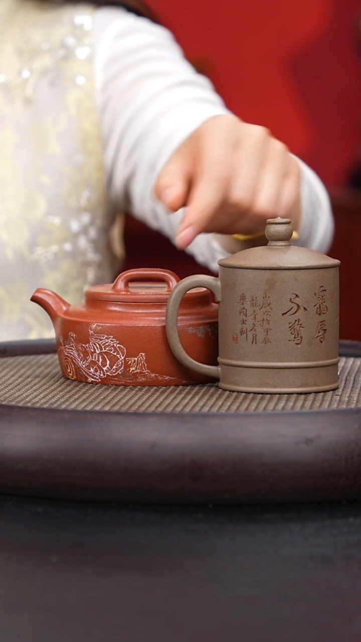 079  国企品牌 七把壶专场