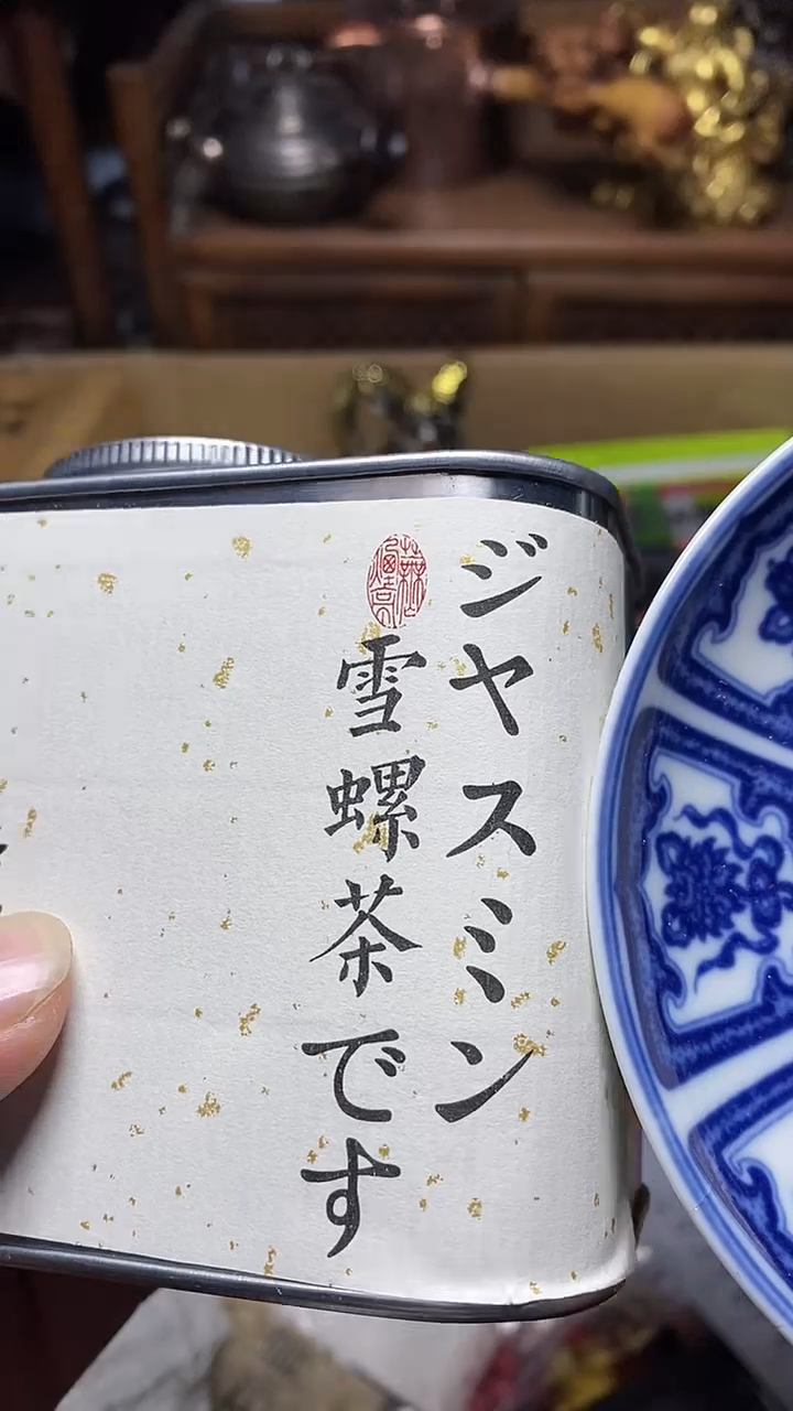 【闪购商品】瓷片瓷器瓷器瓷器瓷器