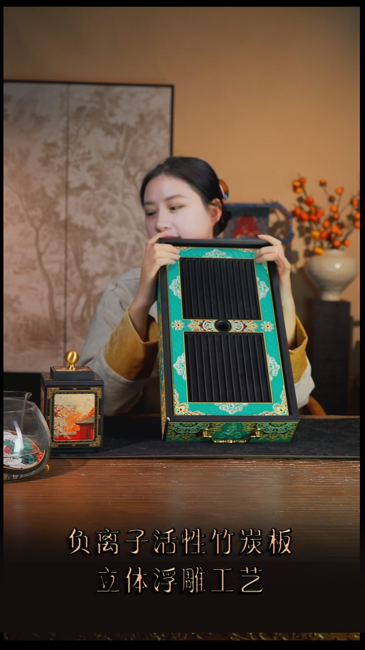 ω****ω壹藏贰宝微瑕盛光图案储水盘