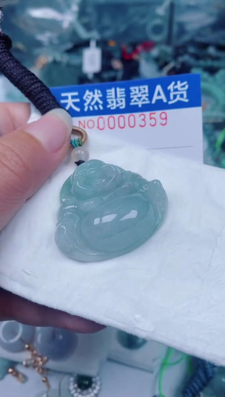 颈饰未镶嵌翡翠00000359