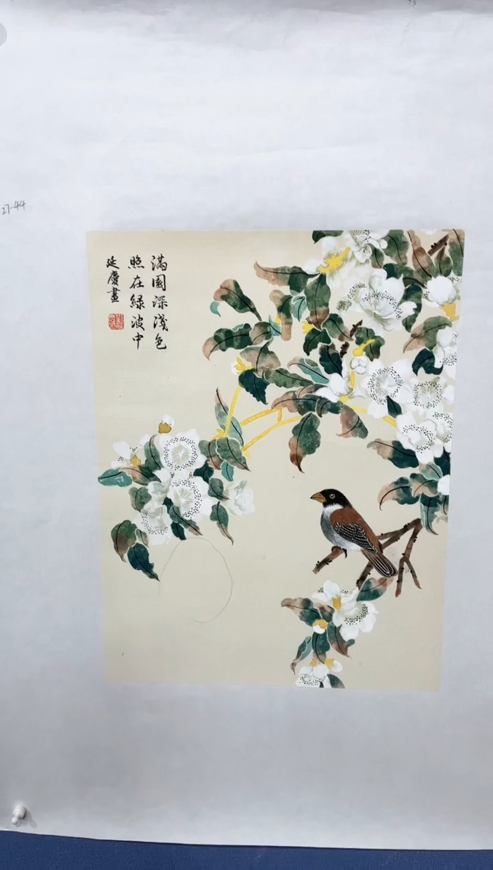 【闪购商品】绘画103刘延庆绘画作品45*34