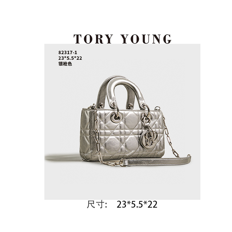 【TY】SK-82317-1-银枪色 轻奢高级韩版单肩潮流时尚简约女包
