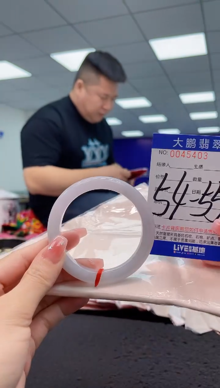 【闪购商品】翡翠手镯未镶嵌AAAAAAAAAA