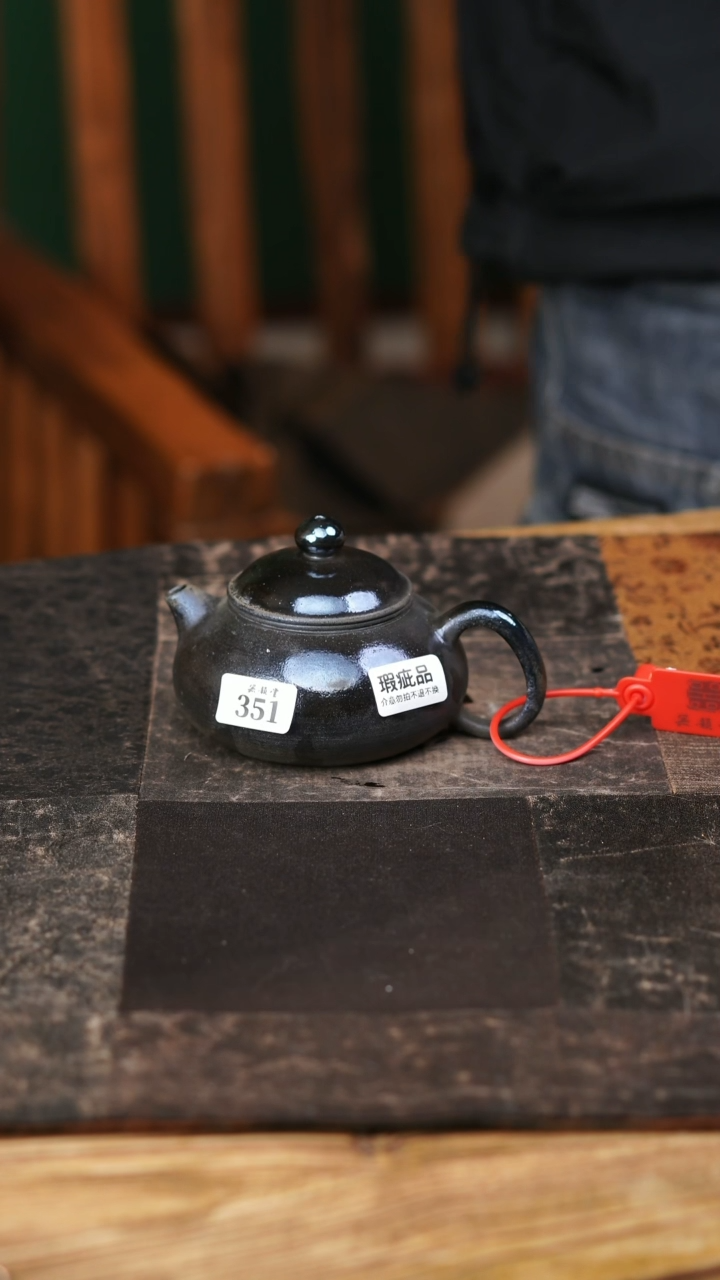 【闪购商品】352欢欢喜喜过大年瑕宝欢欢喜喜过大年