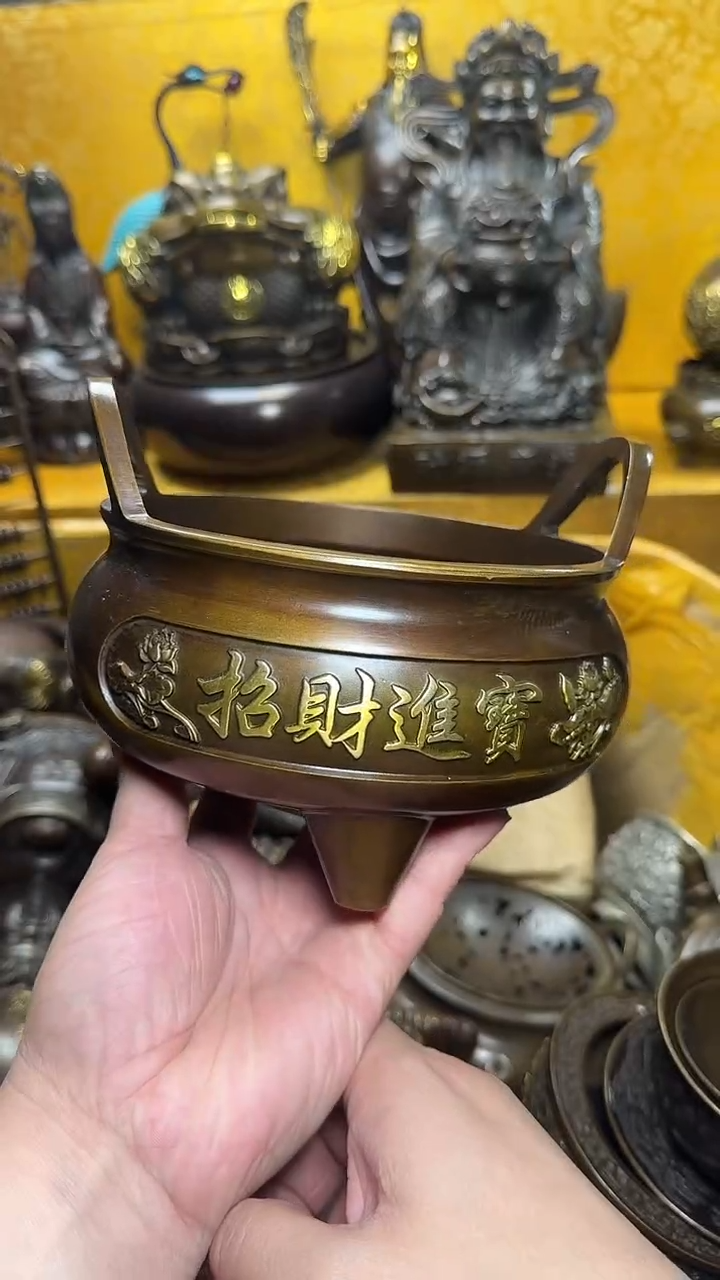 铜器文玩收收藏藏