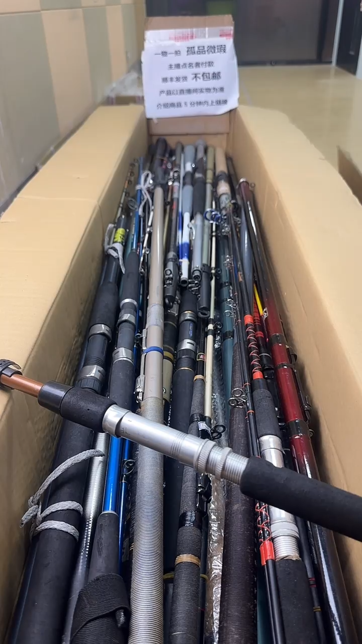 用****3一物一拍 孤品微瑕 以直播间展示为准 如有拆卸不退不换