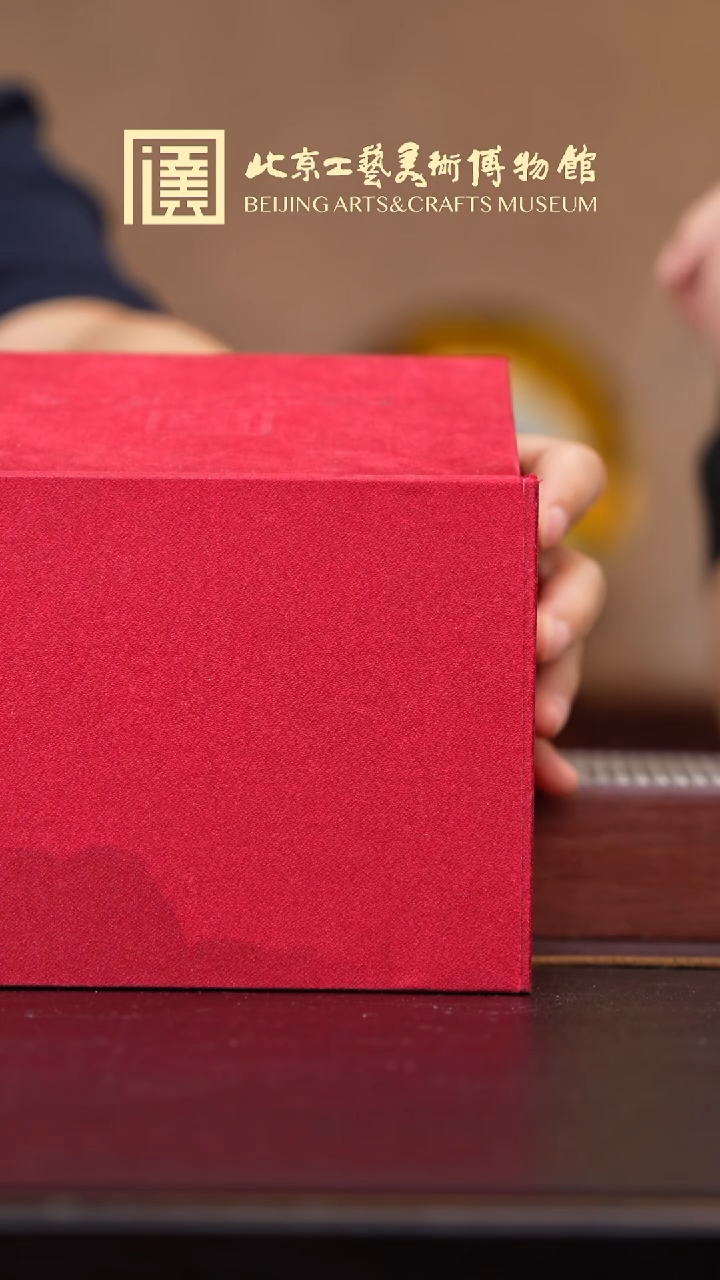 茶壶紫砂039宜兴紫砂溯源观云堂专场盲1