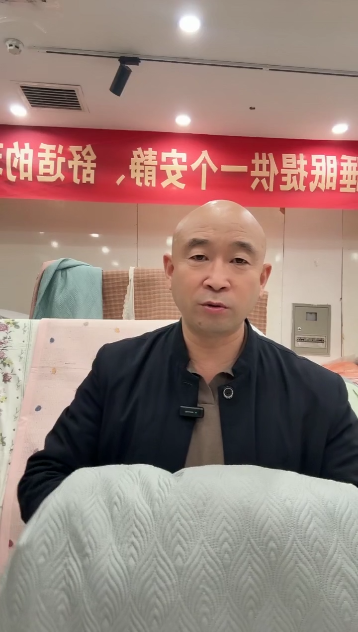 棉世****❤棉代尔床盖双人粉色草莓