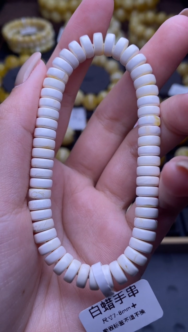 【闪购商品】琥珀裸石未镶嵌大小姐珠宝严选200