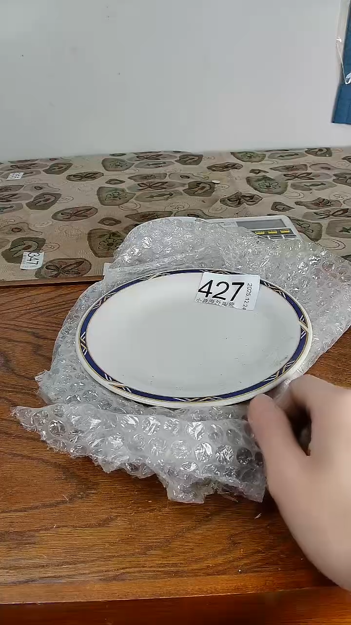 瓷片a***e小淼海外陶瓷工艺品