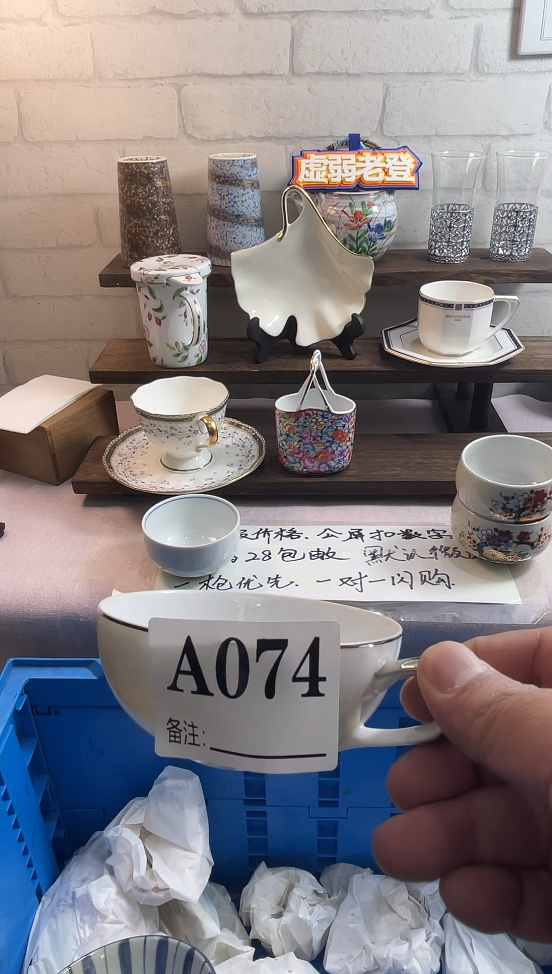 F****t默认微瑕 ，不换不退， 完美者勿拍