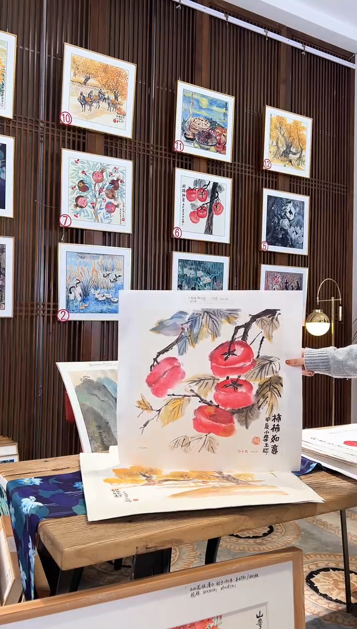 版画耿玉琨名章限量版画S