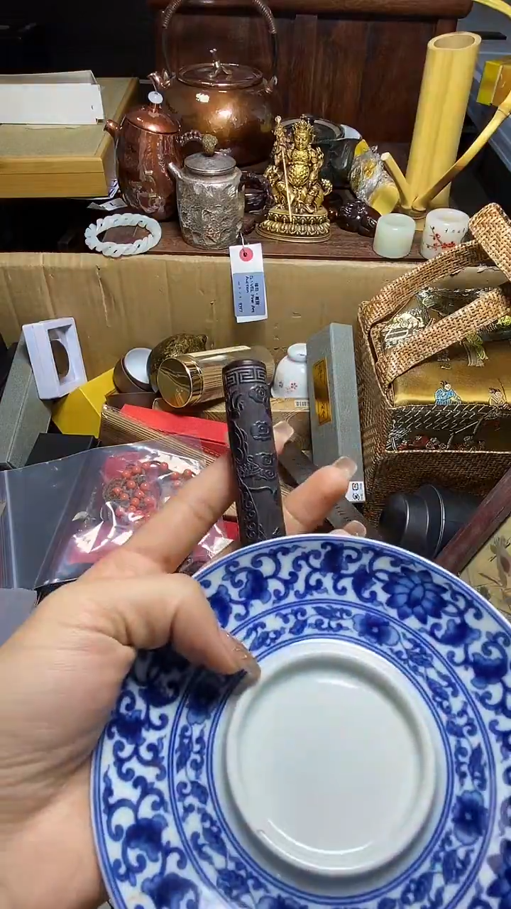 【闪购商品】瓷器瓷器瓷器瓷器