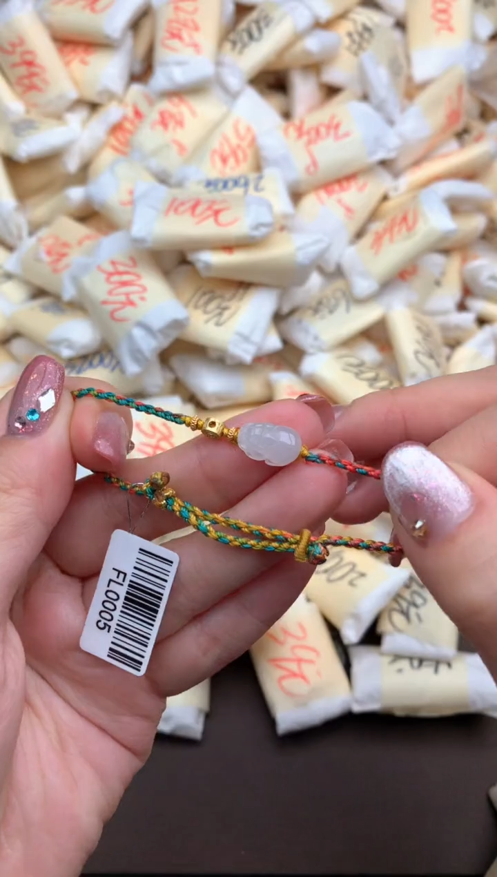 【闪购商品】翡翠手绳未镶嵌一