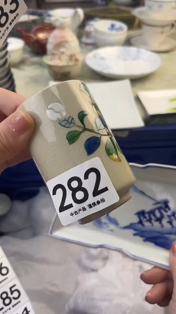 瓷片不**轻1282.......