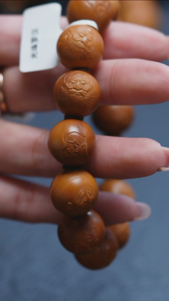 【闪购商品】文玩核桃吊坠苏工橄榄核