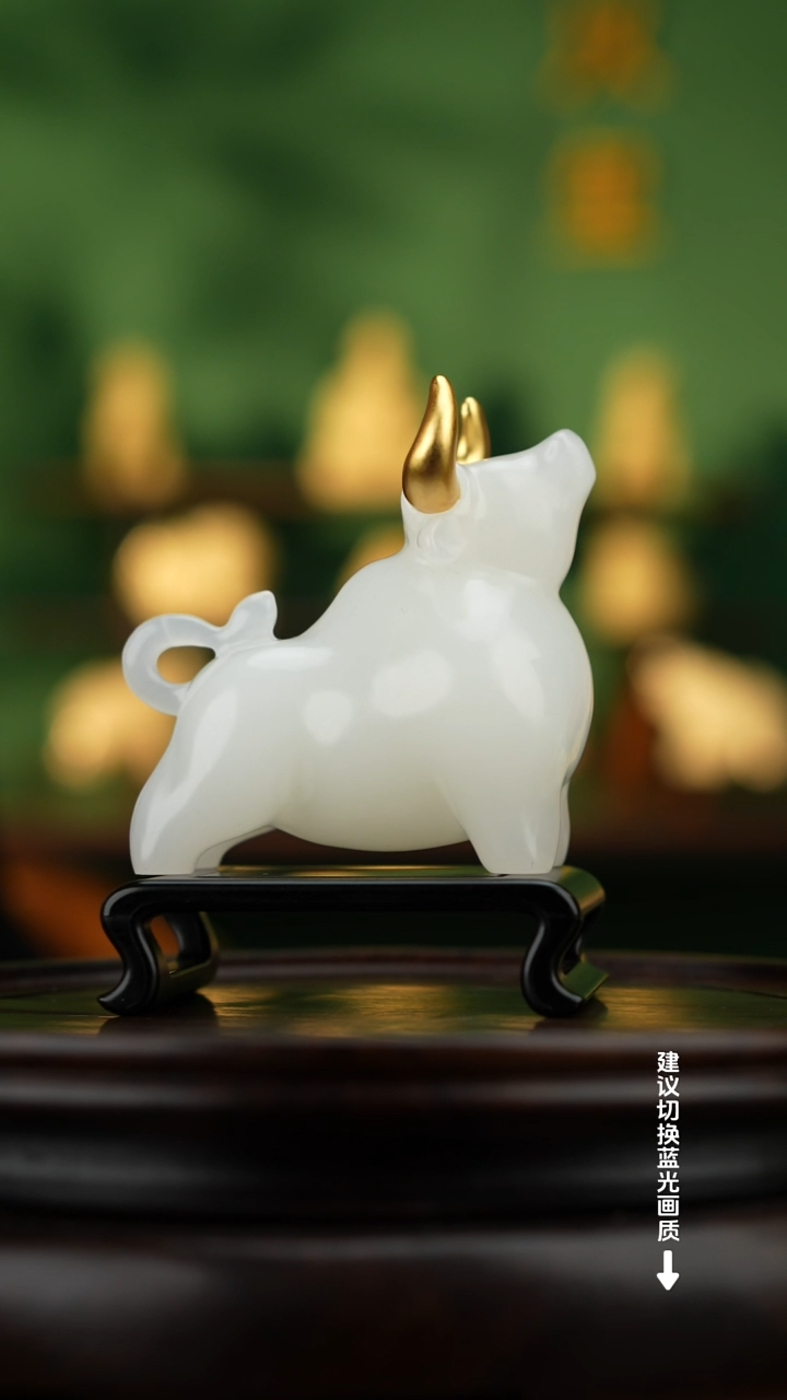 玉【牛气冲天】天然玉石手把件