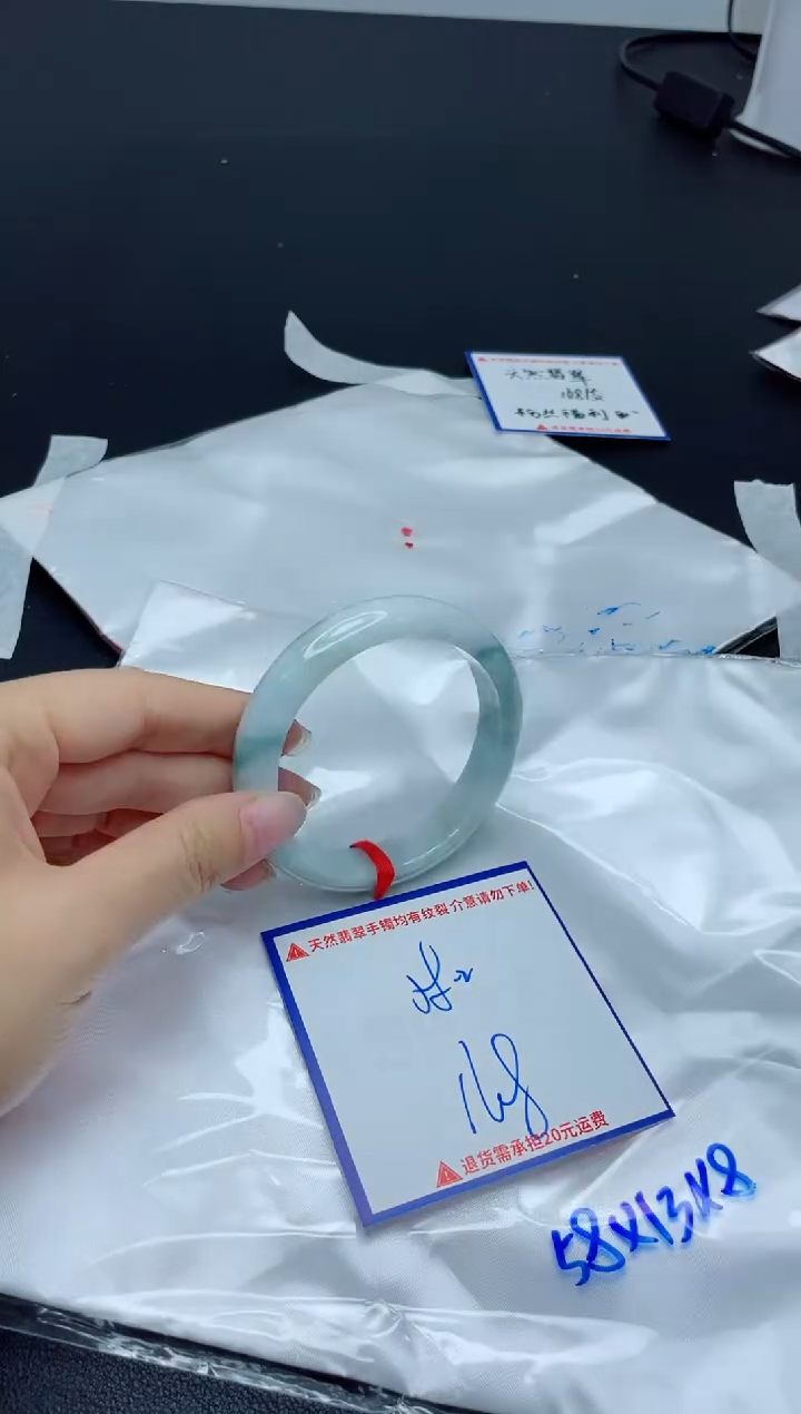 【闪购商品】翡翠手镯未镶嵌我
