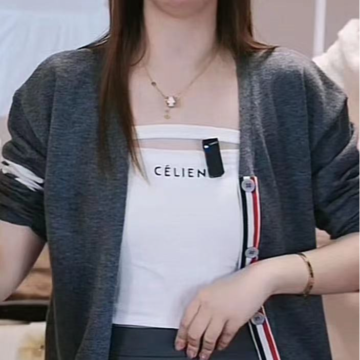 飞飞家均码洋气字母吊带FF1545