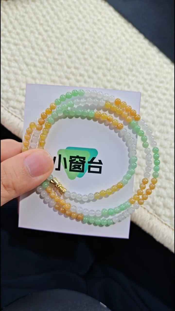 颈饰未镶嵌翡翠翡翠颈饰未镶嵌
