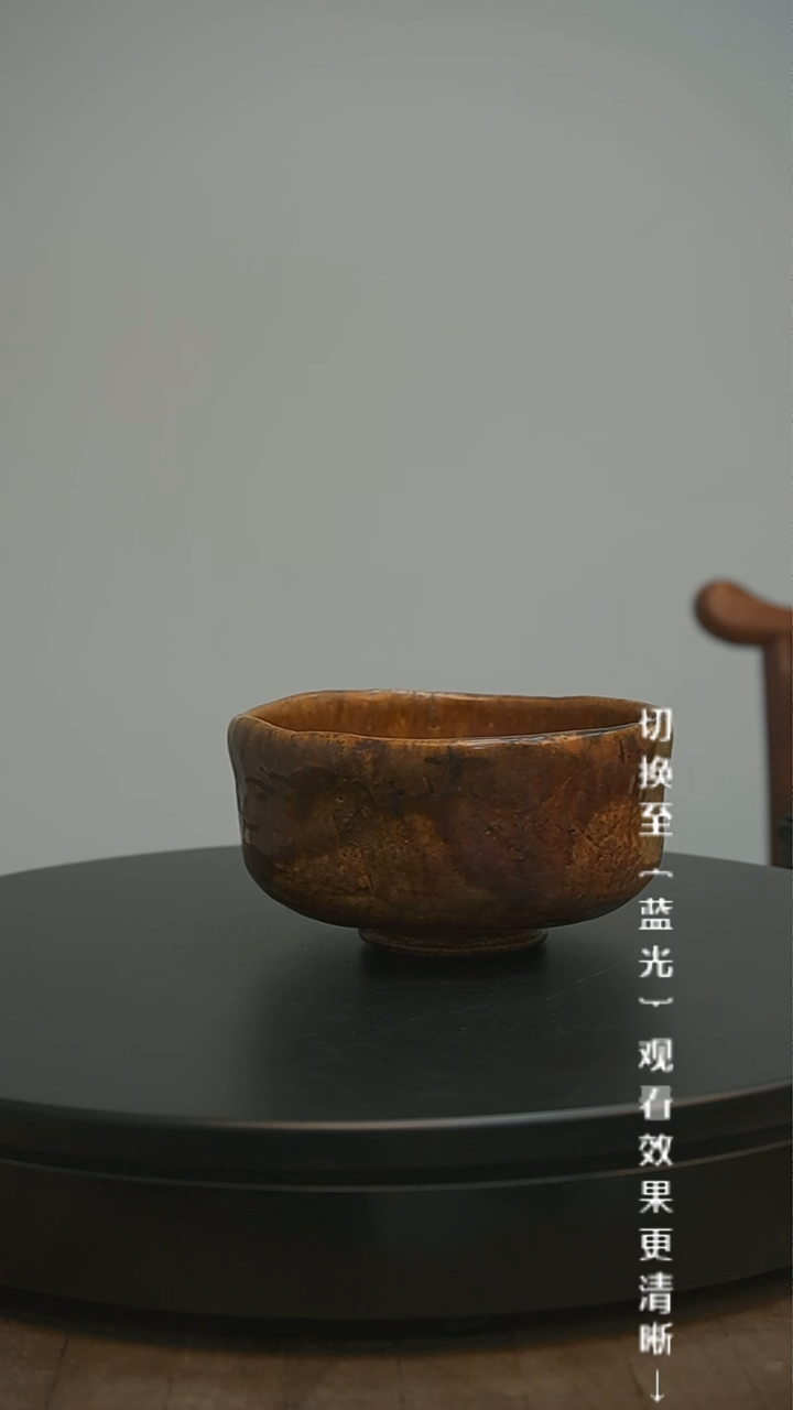 【闪购商品】摆件13y古美術空间美学A24