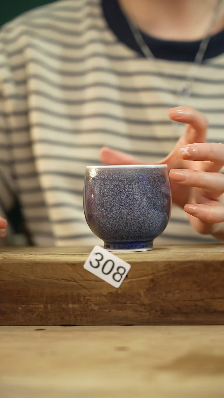 【闪购商品】瓷片！！不顾一切之落单福利杯！！
