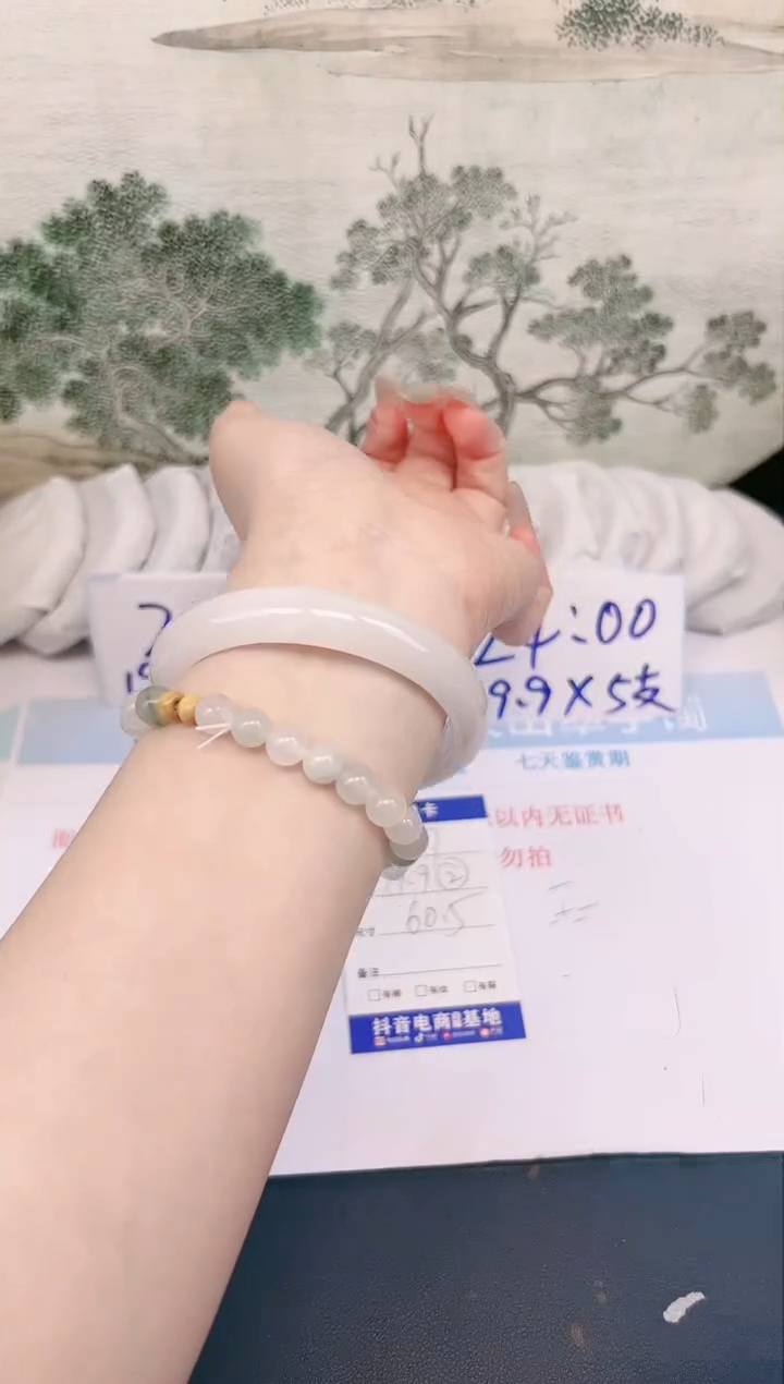 【闪购商品】石英质玉手镯合金157