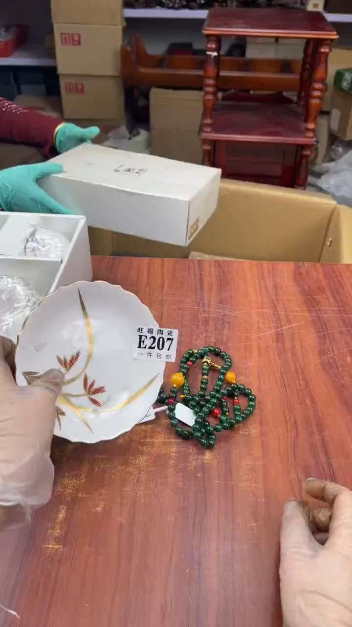 瓷片闽***线盛日中古杂项籈选